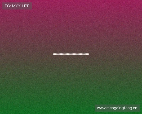 聚焦新浪足球直播无插件畅享高清赛事实时精彩呈现全程互动体验吧